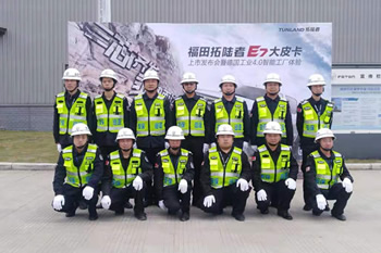 國盾特衛(wèi)風采